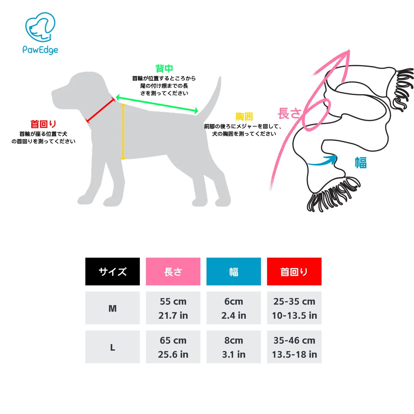 ペットスカーフ、手作りのフラワー飾り付きでおしゃれ