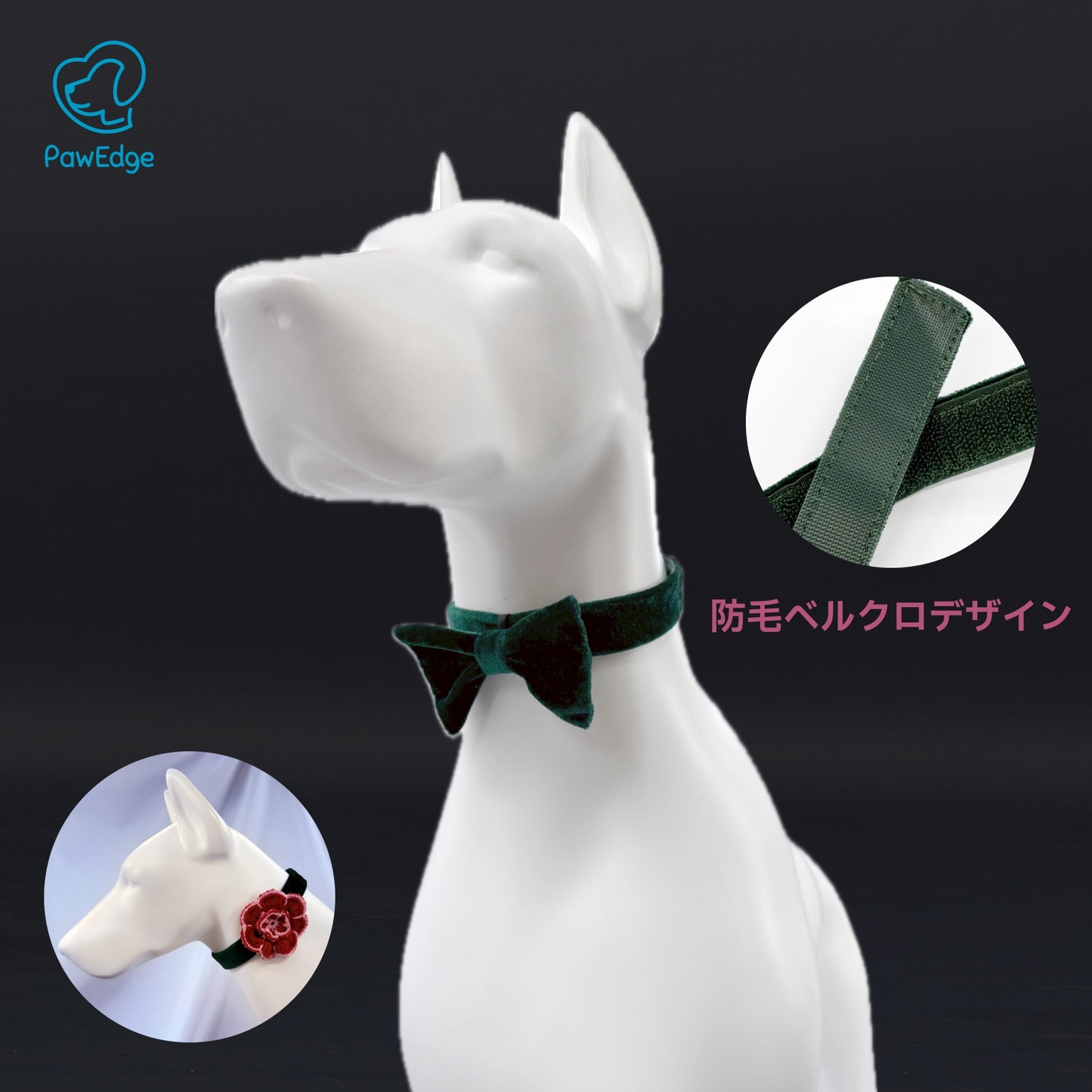 Gentleman Style Dog Bow Tie Set, Interchangeable Bow and Handmade Crochet Flower